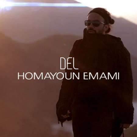 Homayoun Emami – Del